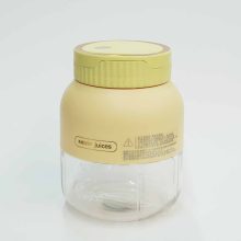 اسموتی ساز شارژی حجم 500میل