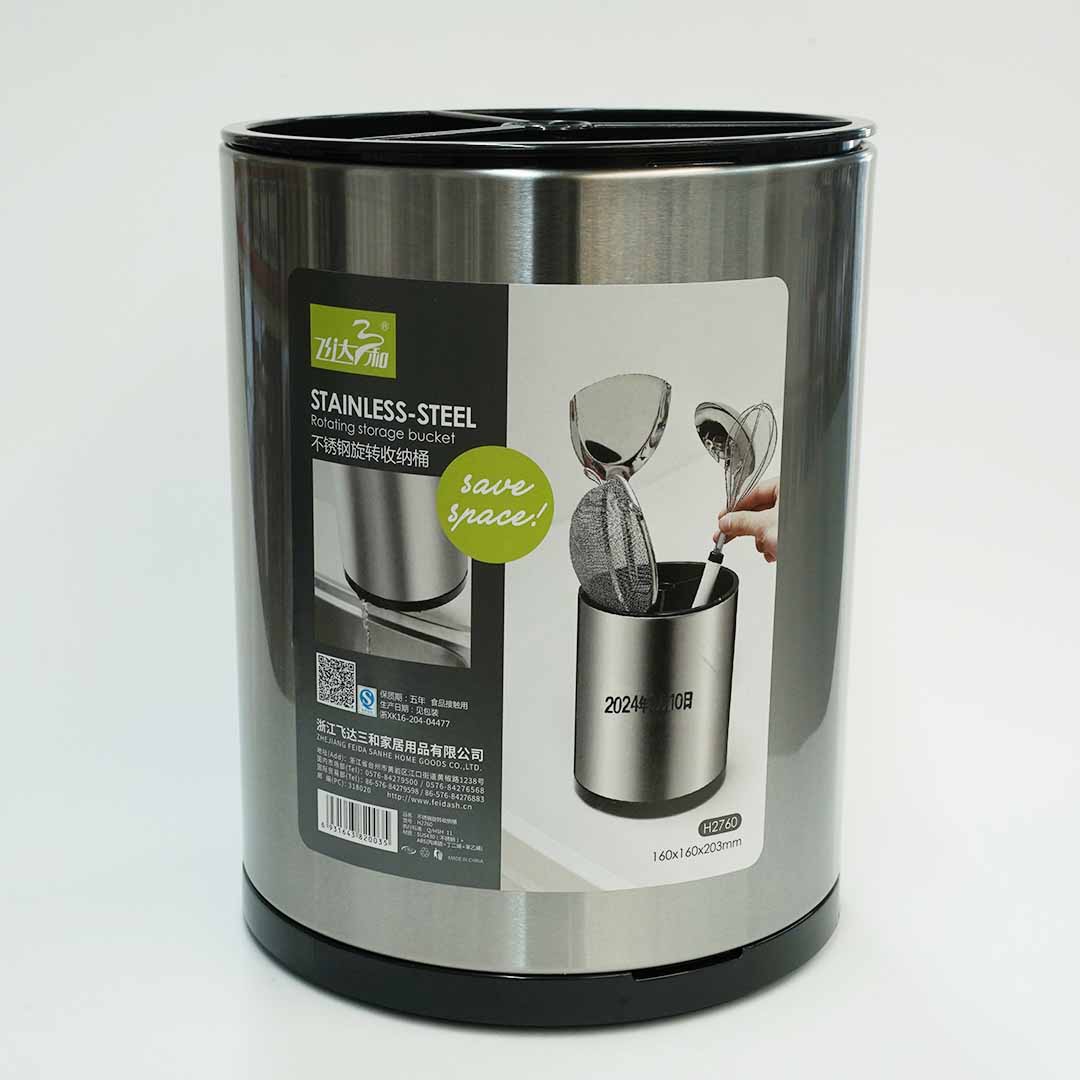 جا قاشقی گرد استیل